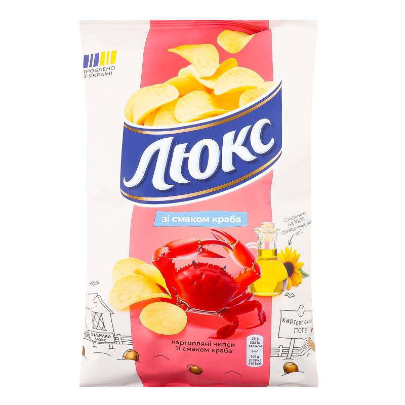 Luks Crab Chips 125g