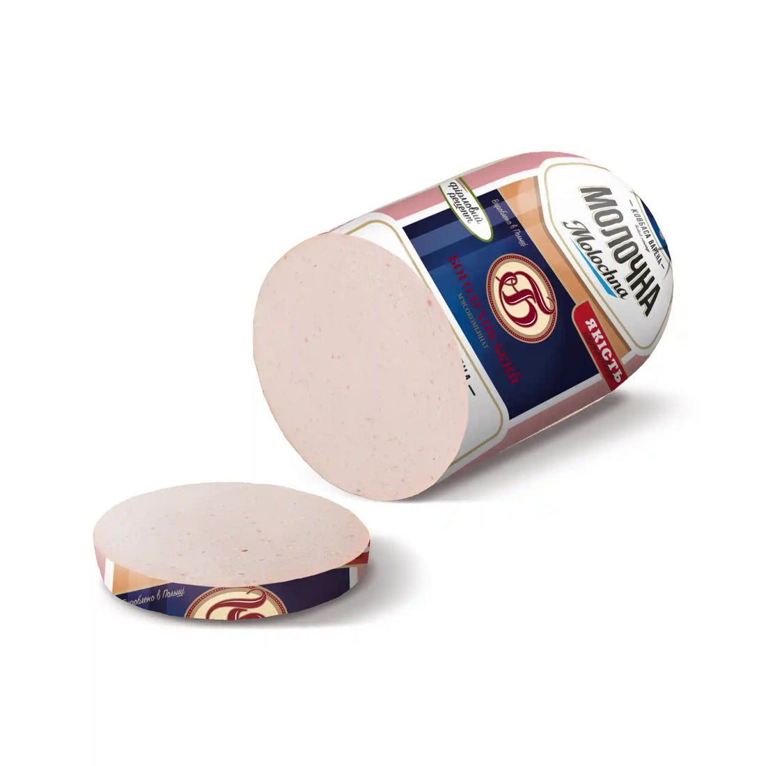 Bogoduhiv Molochna Sausage