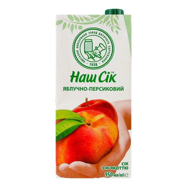 Nash sik apple 950ml