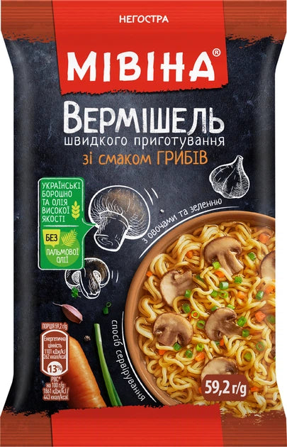 Miwina Mushroom Flavour Noodles 59.2g