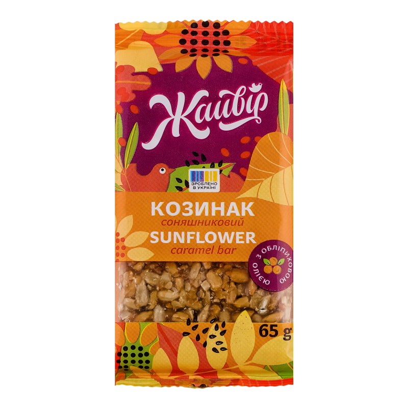 Sunflower Kozinaki 65g