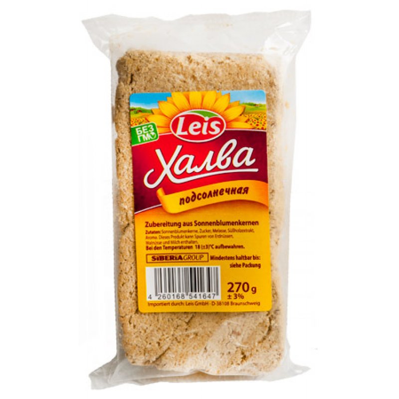 Leis Classic Halva 270g