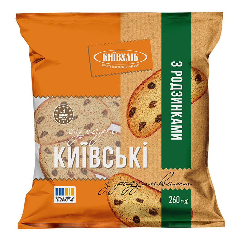 Kyivchlib Dried Biscuits 260g