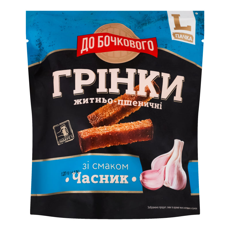 Do Bochkovogo Rye Croutons Garlic Flavor 130g