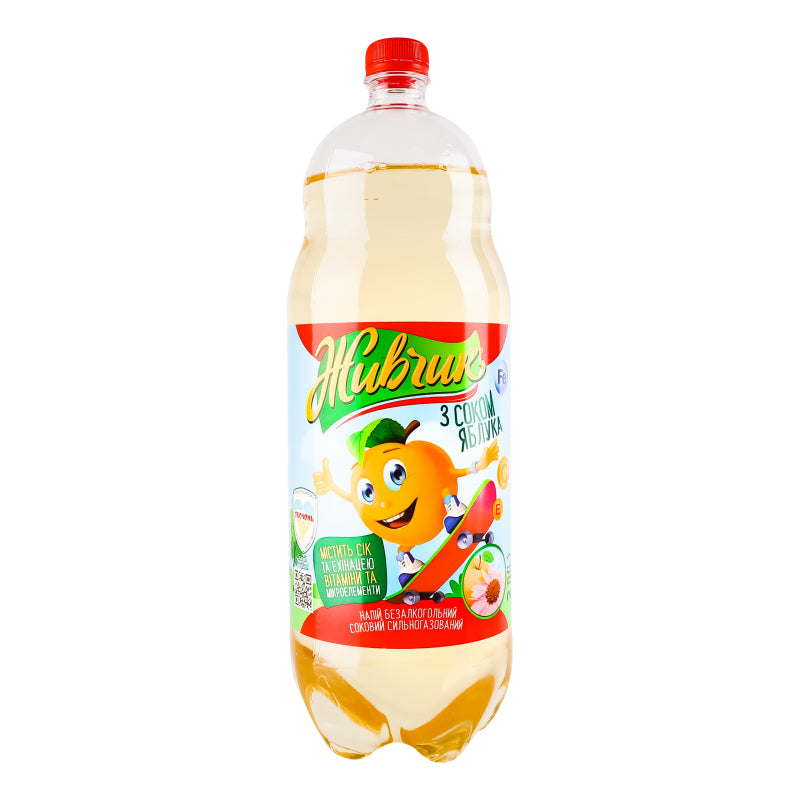 Zhyvchyk apple flavor 2l pant C