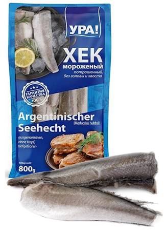 YPA!Hake o.hovedekskl.TG1000g