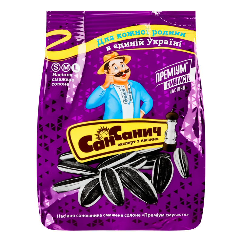 San Sanjchi White Roasted Sunflower Seeds 100g