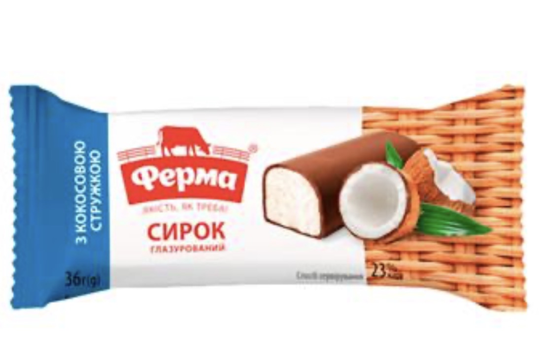 Ferma hytteost bar coconut 36g
