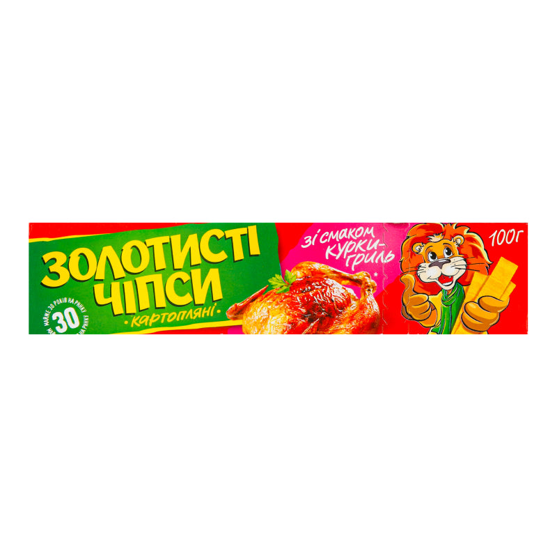 Golden Grilled Chicken Flavoured Potato Chips 100 g