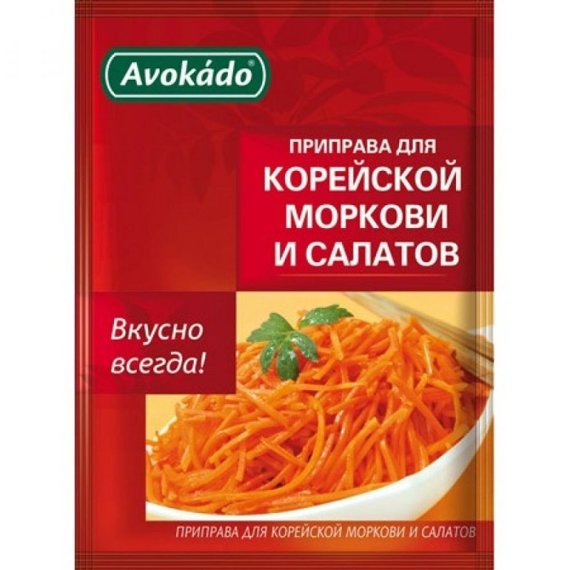 Avokado for korean carrots 25g