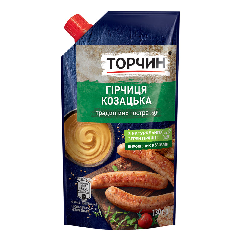 Torczyn Mustard 130g