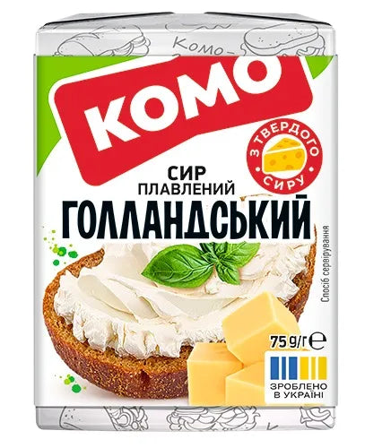 Komo Dutch spreadable cheese