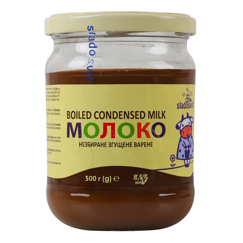 Sladosvit ipncka condensed milk caramel flavor 500g