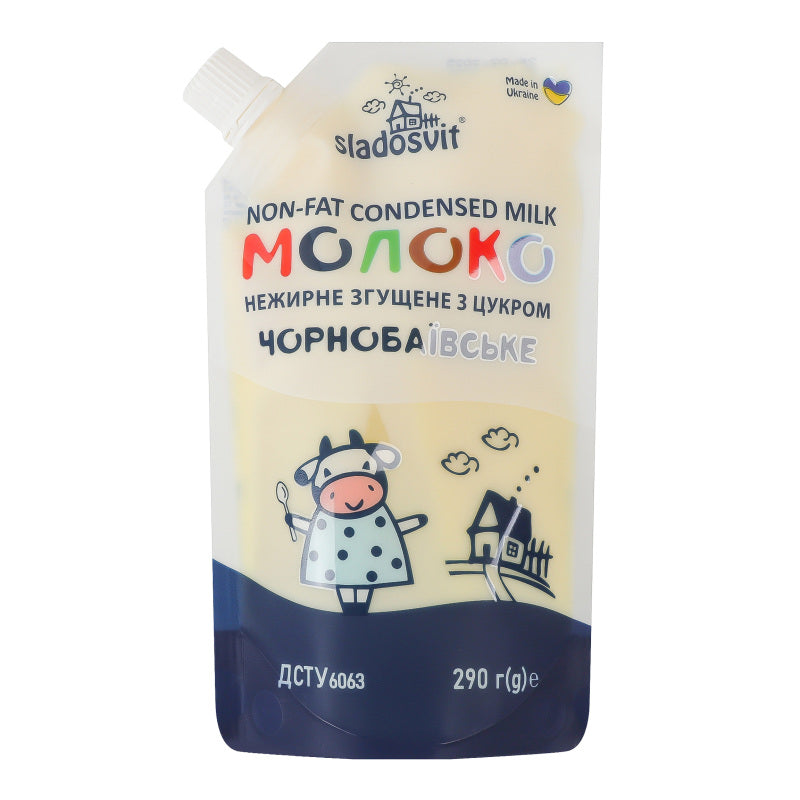 Sladosvit Condensed Milk 290g