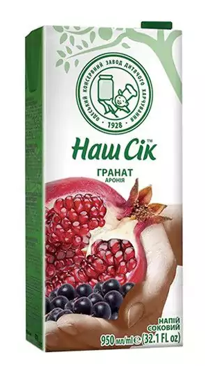 Odesskij pomegranate cherry 0,95l
