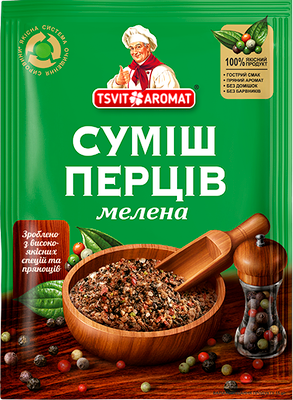Tsvit aromat mix of peppers 15g