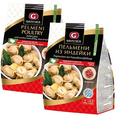 Pelmeni with turkey meat, 450 g