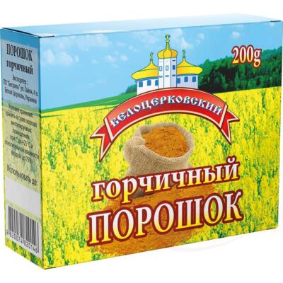 Belocerkowskaya Mustard Powder 200g