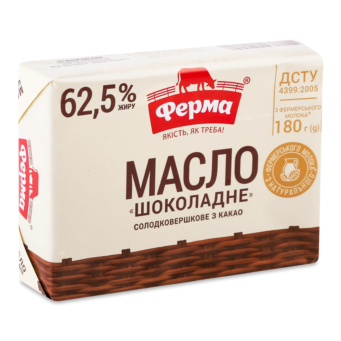 Ferma chocolate butter 62,5% fat 180g