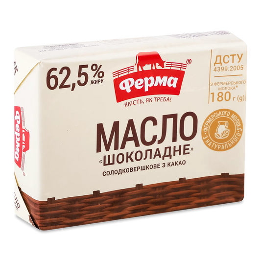 Ferma chocolate butter 62,5% fat 180g