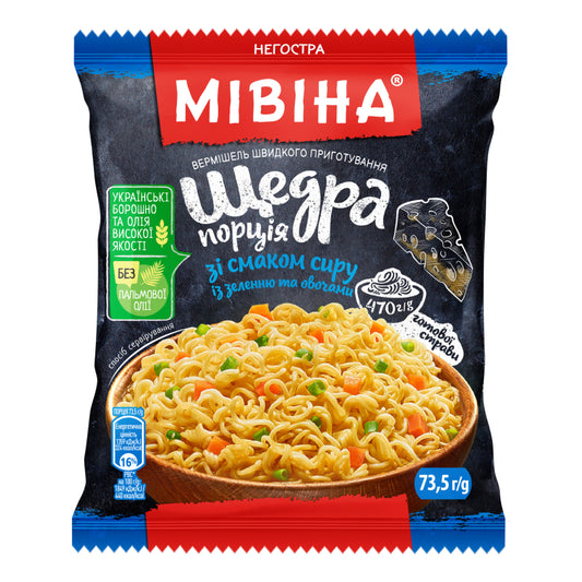 Miwina Cheese Noodles 73.5g