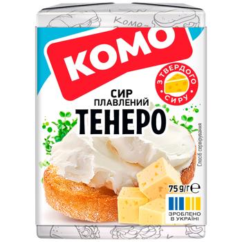 Komo Tenero Processed Cheese 75g