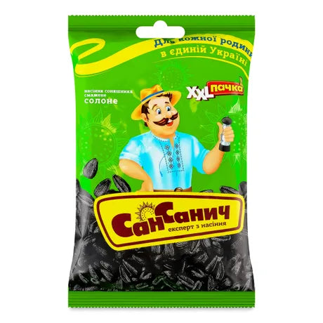 Sanycz Salted Sunflower Seeds 285g