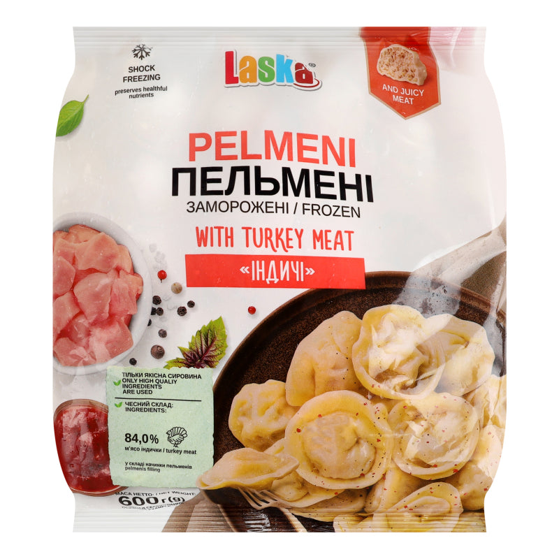 Pielmeni with turkey 600g