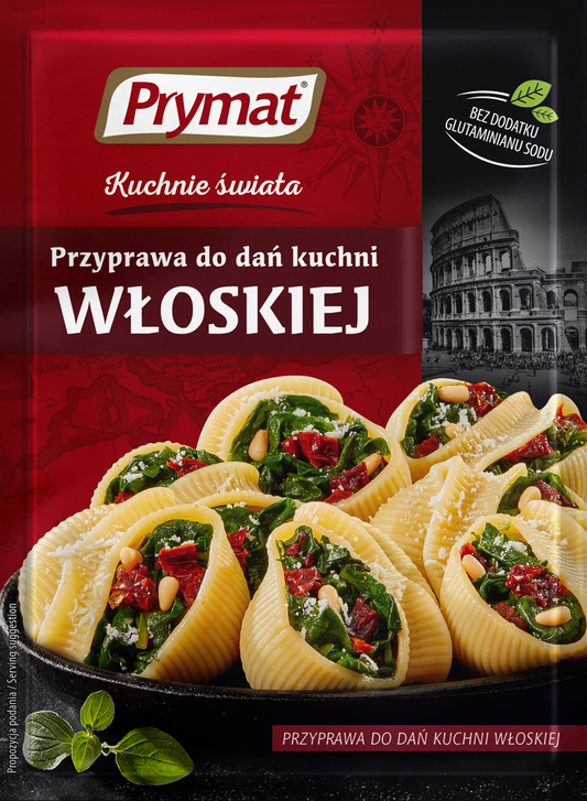 Spices for dishes and Italian cuisine 15g