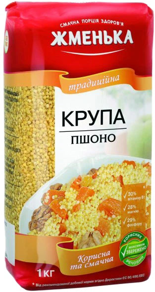 Shmenka Millet 1kg