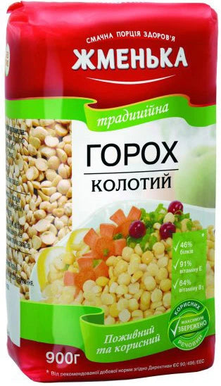 Shmenka Split Peas 900g