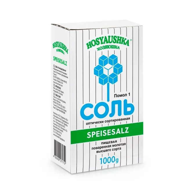 Hozjauszka Table Salt 1kg