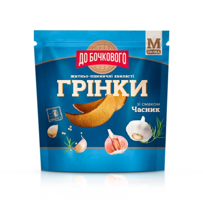 Do Bochovogo Bread Chips with Garlic 90g