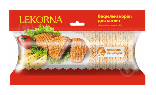 Lekorna Wafer Sheets for Cutlets 50g
