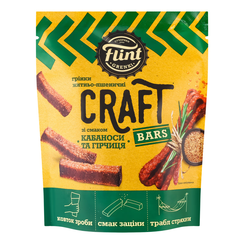 Flint Craft Kabanos with Mustard 90g