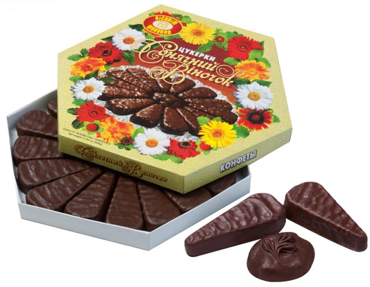 Bisquit Schokolad Chocolate Pralines with Orange...