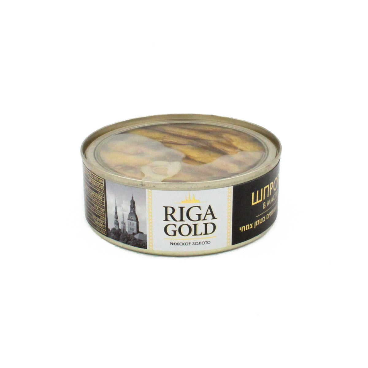 Smoked Sprats in Oil “The Best of Riga Gold” 160 g