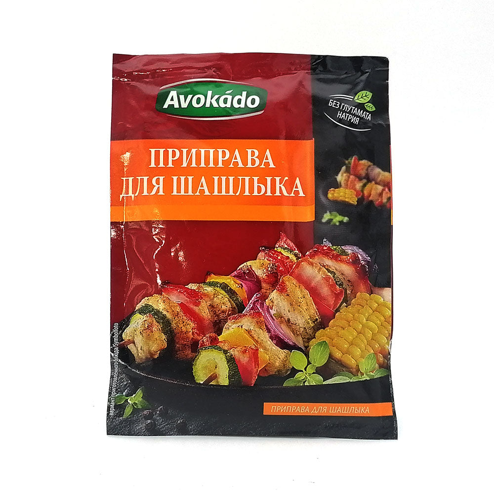 Avocado for shashlik 25g