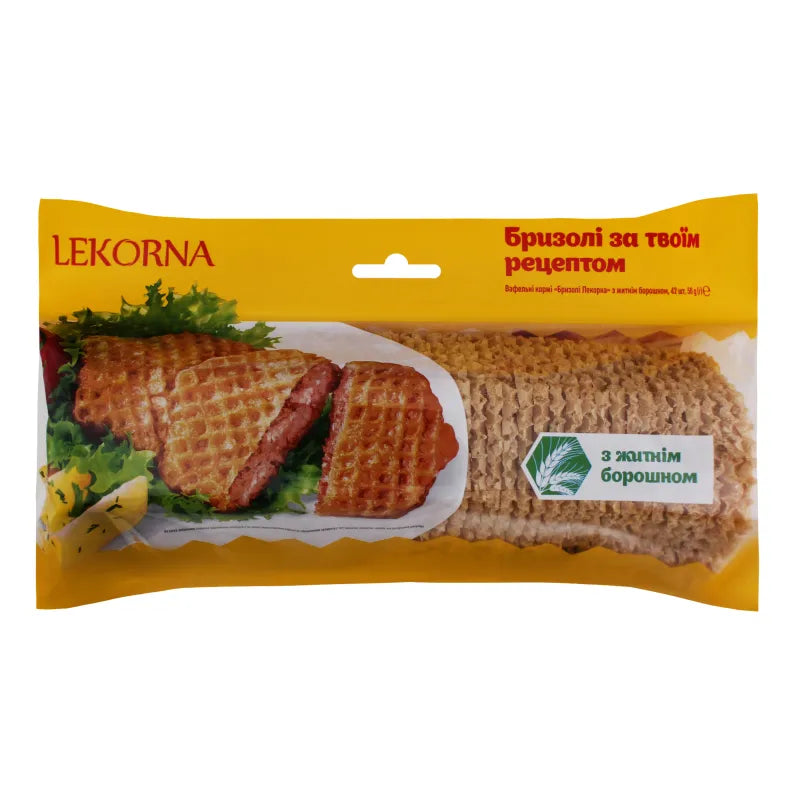 Lekorna Brizoli with Flour 50g