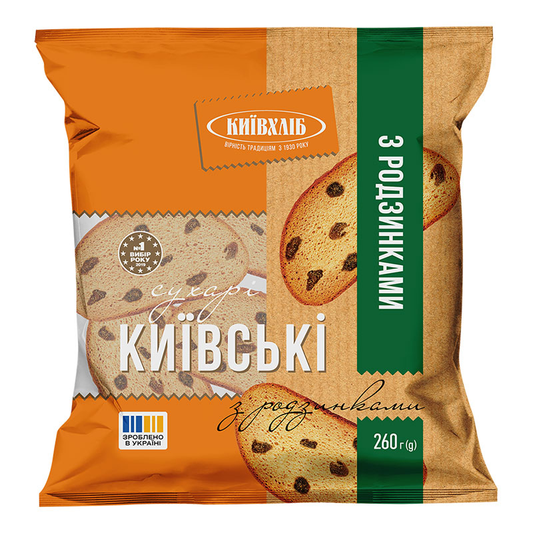 Kyivchlib Dried Biscuits 260g