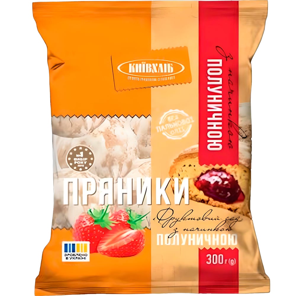 Kyivchlib Gingerbread with Strawberry Filling 300g