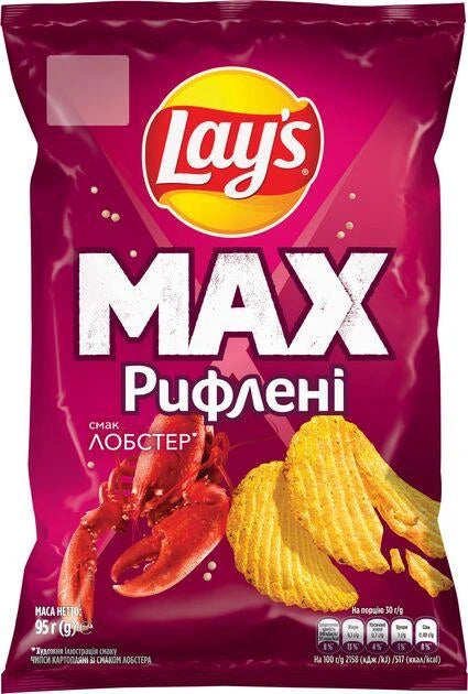 Lay’s Max Lobster Flavour Potato Chips 95g