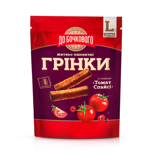 Do Bochovogo Bread Chips Tomato Flavor 130g