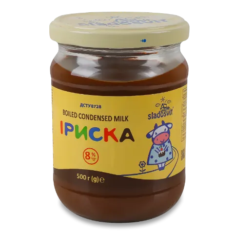 Sladosvit iriska boiled condensed milk 500g