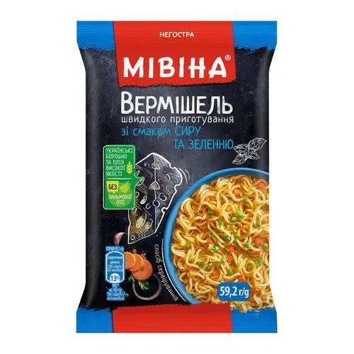Miwina Cheese Flavour Noodles 59.2g
