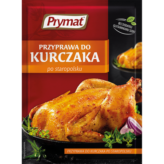 Spices for chicken 25g