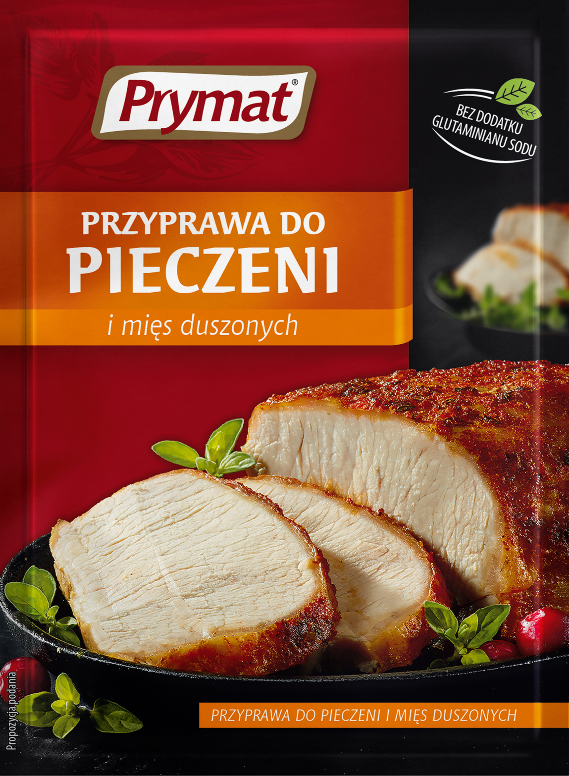 Roasting spices and stewed meat 20g
