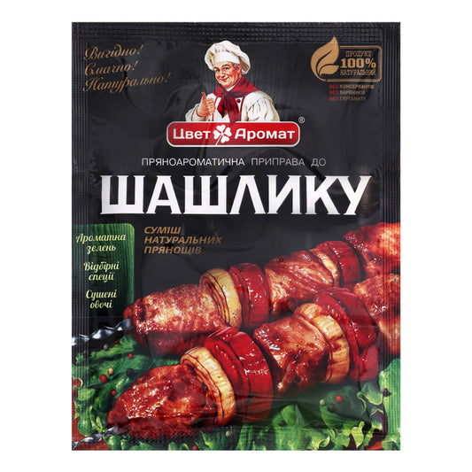 Shashlik spices 25g