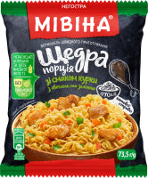 Miwina Chicken Noodles Big 73.5g