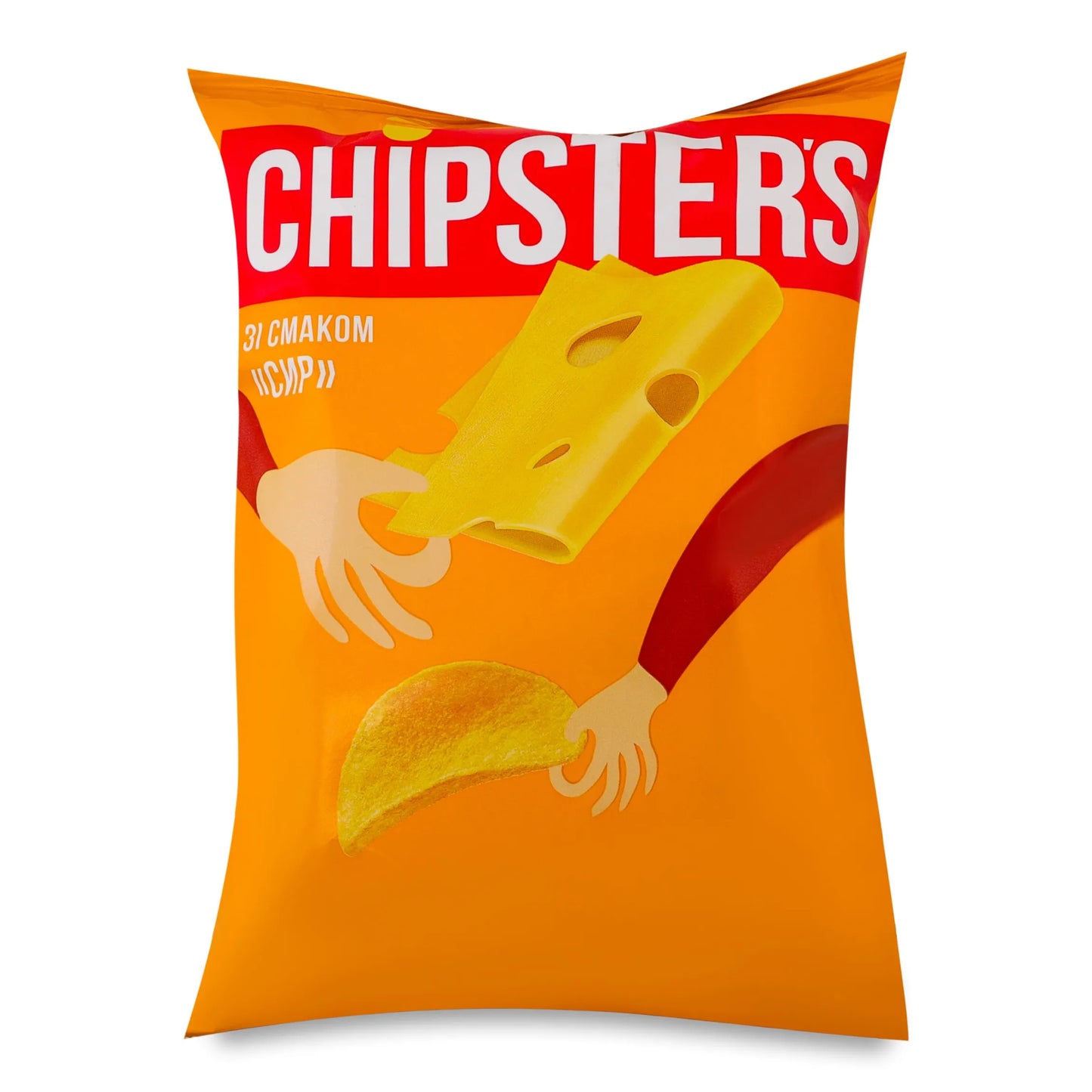 Chipsters Potato Chips Cheese Flavor 60g